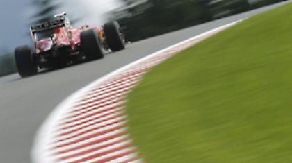 Προσέχουν για να έχουν!