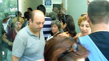 Διπλό ψαλίδι στις επικουρικές