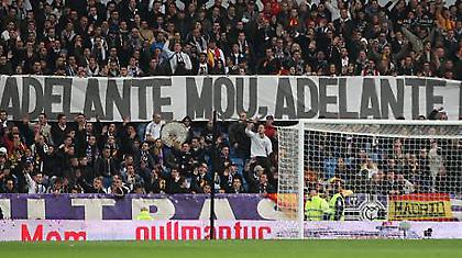 Στηρίζουν τον Μουρίνιο!