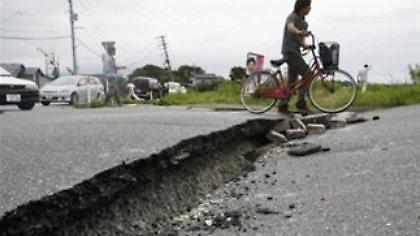 ΗΠΑ: Σεισμός 5,3 βαθμών προκάλεσε υλικές ζημιές