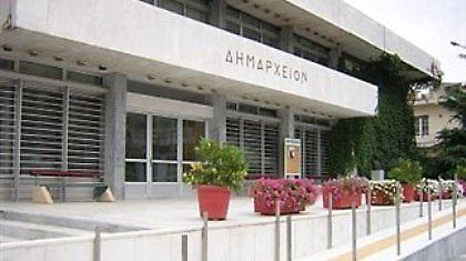 Ζητούν από νεκρό χρέος 1, 16 ευρώ!