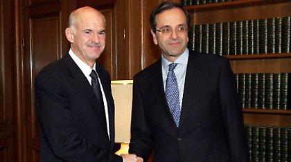 Έγραψαν ιστορία!