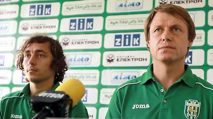 «Δώρο στους φιλάθλους μας»