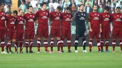 Στους ομίλους η Τράμπζονσπορ!