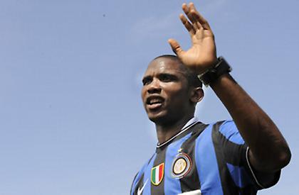 Η Ίντερ αποχαιρέτησε τον Ετό