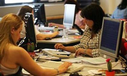 Τα μυστικά του νέου μισθολογίου στο Δημόσιο