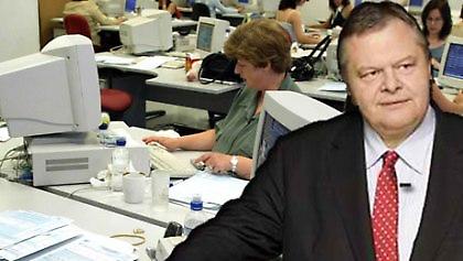 Υπάρχει προσωπική διαφορά κύριε Βενιζέλο;