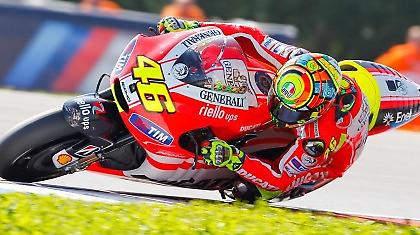 «Πάντα διασκεδάζω στην Ινδιανάπολη»