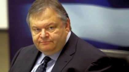 Δευτέρα η «σέντρα»…