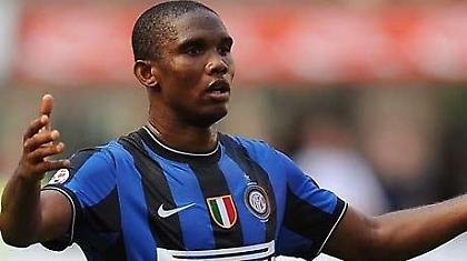 Ένα γράμμα από τον… Σάμουελ!