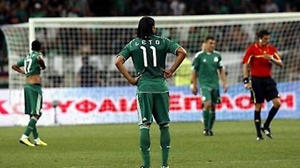 Για να τον κλαις...