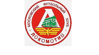Το προφίλ της Λοκομοτίβ Μόσχας