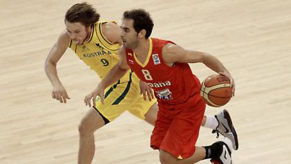 «Τρίδυμοι» πύργοι