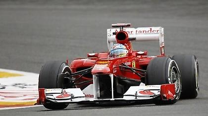 Ανταγωνιστικοί από την αρχή