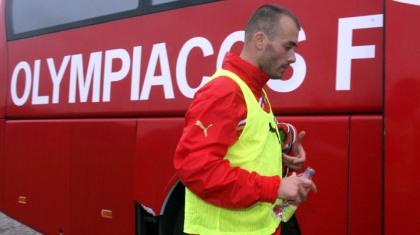 Θεραπεία ο Γέστε