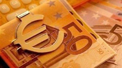 Ειδική εισφορά στις επικουρικές συντάξεις άνω των 300 ευρώ