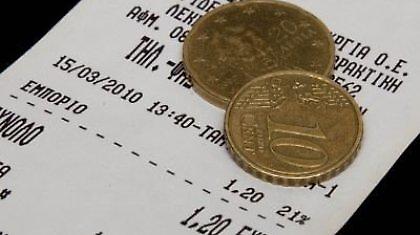 «Καταστροφή» ο ΦΠΑ