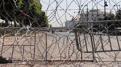 Ημερολόγιο Τρίπολης #1