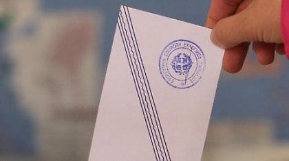 Γίνανε (Πα)μπουκιές…