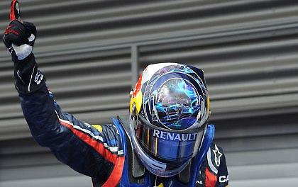 Δεν προσπάθησε ιδιαίτερα!