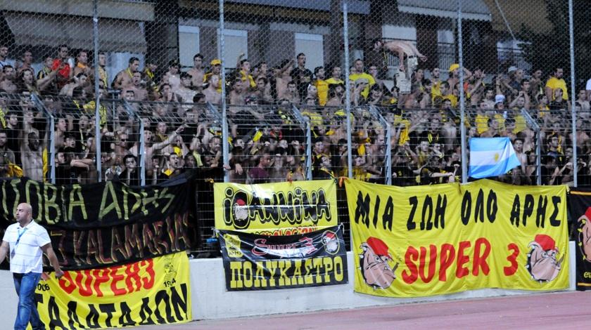 Ευχαριστήρια σε οπαδούς και ΠΑΣ