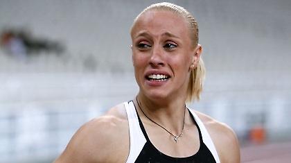 Φτου να πάρει...