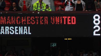 Είδαν τον… διάολο με τα μάτια τους!