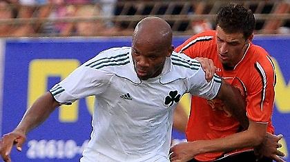 Κέρκυρα σ' ευχαριστούμε