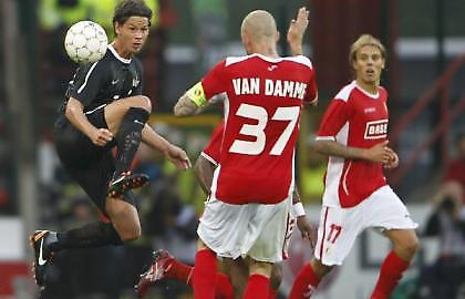 Ομάδα για... σπίτι!