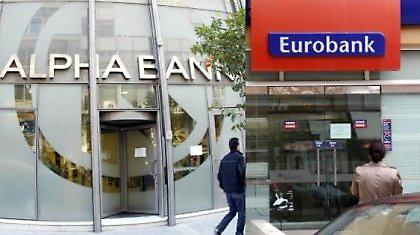 Σήμερα οι ανακοινώσεις για τη συγχώνευση Alpha Bank-Eurobank