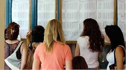 Βγήκαν οι βάσεις !