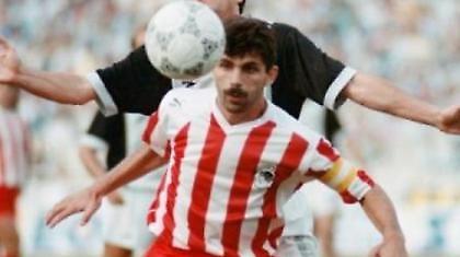 Σούπερ «ερυθρόλευκο» Καπ (video)