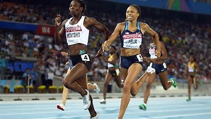 Με διαφορά… στήθους!