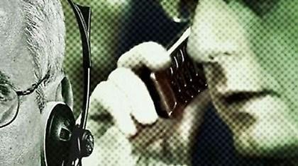 Φοβού… τον κοριό!