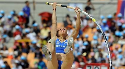 Μυρίζει… Ελλάδα