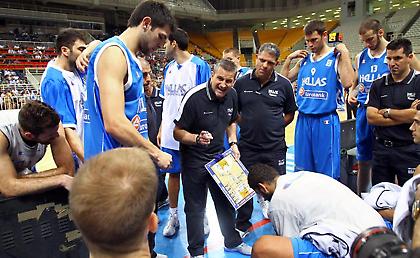 Φτάσε όπου μπορείς!