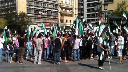 Στο Σύνταγμα η πορεία των Σύρων