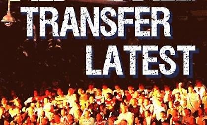 Το τέλος των μεταγραφών