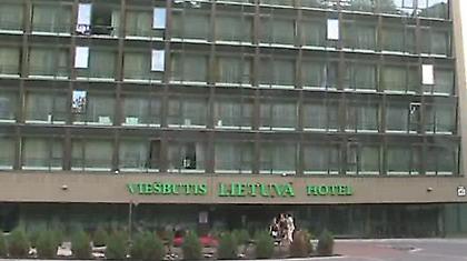 Το στρατηγείο της Εθνικής (Web tv)