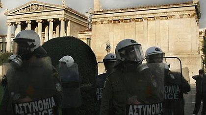 Άσυλο… λογικής