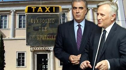 Κλειστά επαγγέλματα, ανοικτή πληγή…