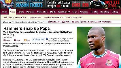 Επίσημα… «σφυρί» ο Ντιόπ!