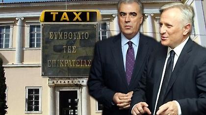 Κλειστά επαγγέλματα, ανοικτή πληγή…