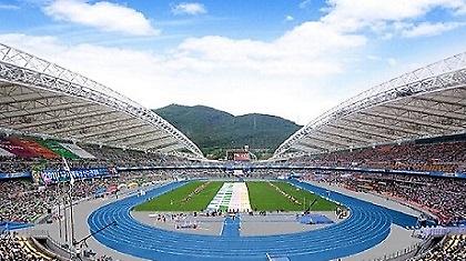 Στα όρη, στ' άγρια βουνά