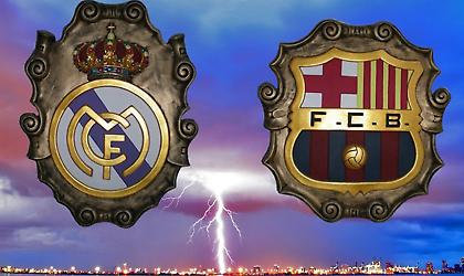 Θα γίνει «μάχη» στην Ισπανία!