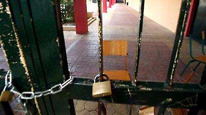 Σε «τροχιά» καταλήψεων οι φοιτητές