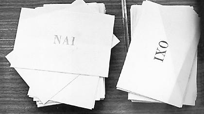 Έρχονται μεγάλες ανατροπές!