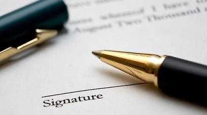 Αυτές είναι μεταγραφές!