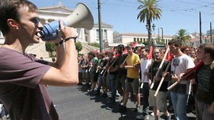 Πανεκπαιδευτικό συλλαλητήριο για το νέο νόμο-πλαίσιο