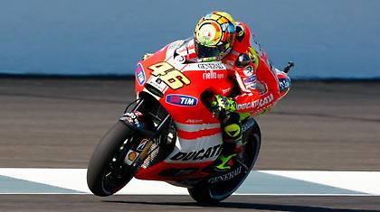 Ελπίζουν σε κάτι καλύτερο!